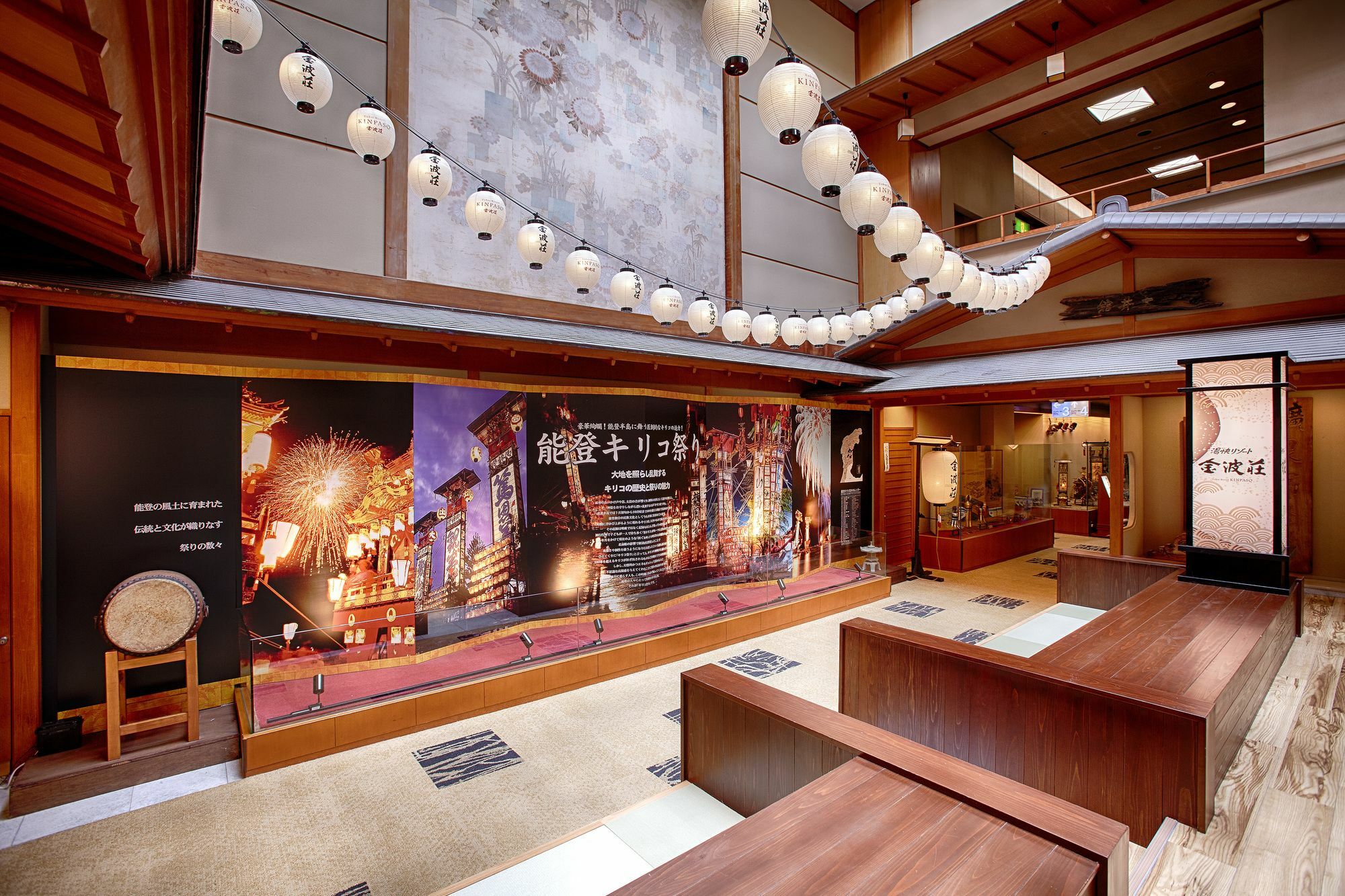 Taoya Wakura Hotel Nanao Exterior foto