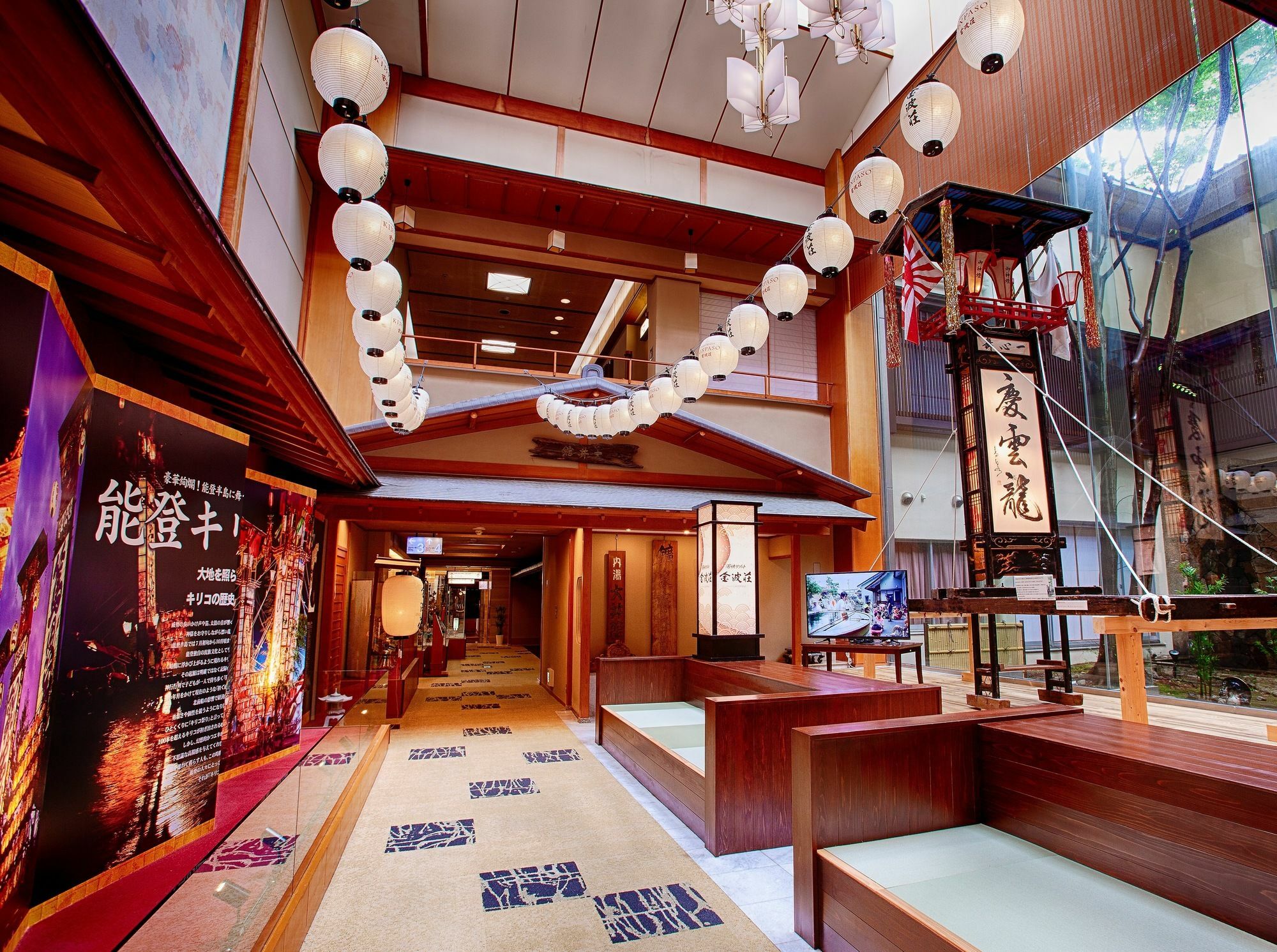 Taoya Wakura Hotel Nanao Exterior foto